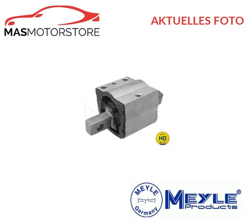 Engine mount motor suspension - engine,