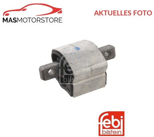 Engine mount motor - mount, suspension