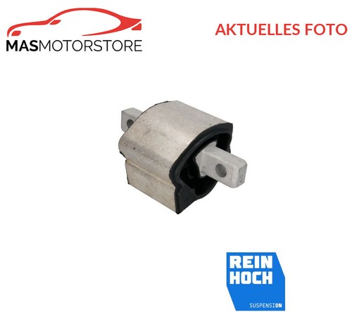 Engine mount motor - mount, pure